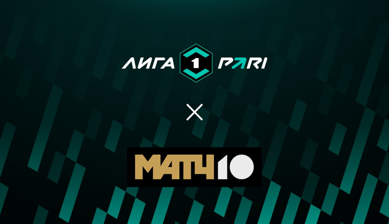 Сериал Спартак Кострома — Нефтехимик